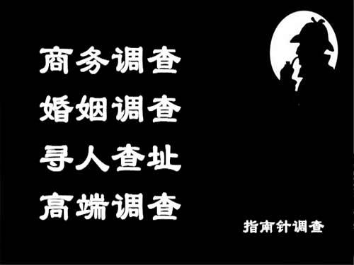 紫阳侦探可以帮助解决怀疑有婚外情的问题吗